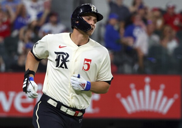 Corey seager discount all star jersey